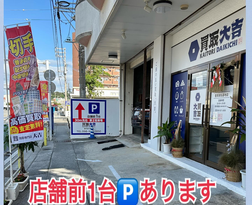 画像2330