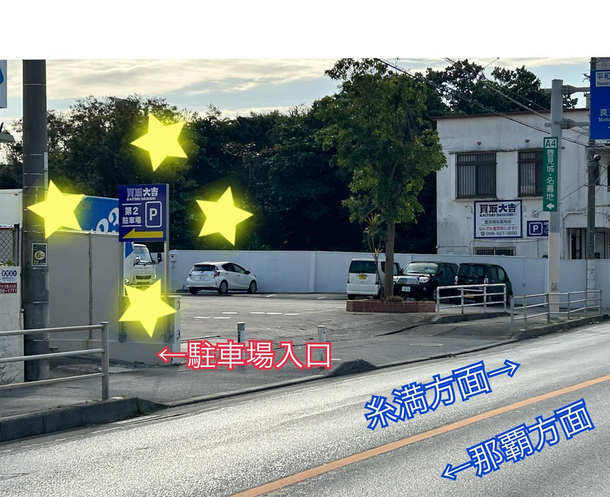 画像2331