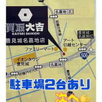 画像2334