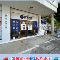 画像2335