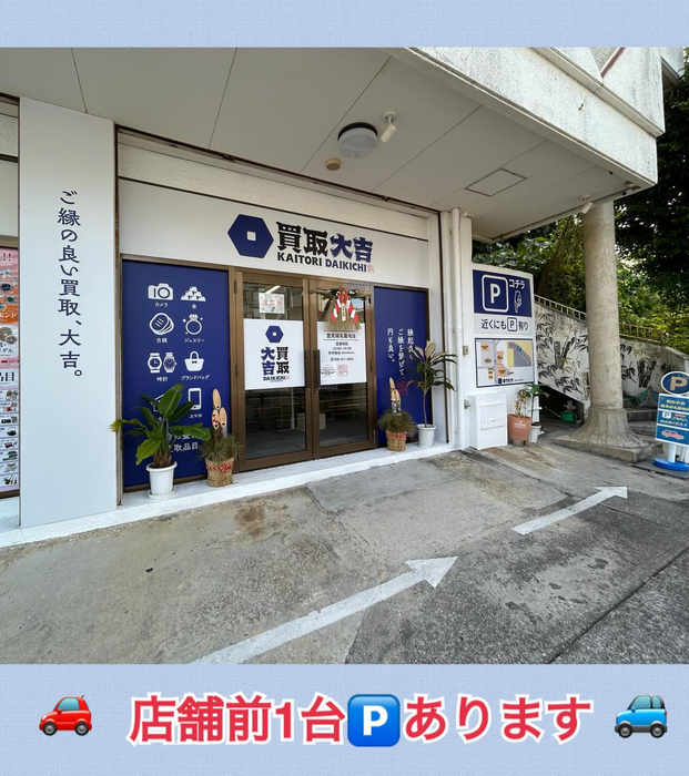 画像2335