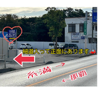 画像2336