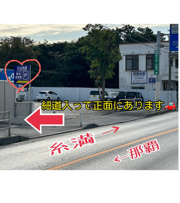 画像2336