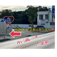 画像2342