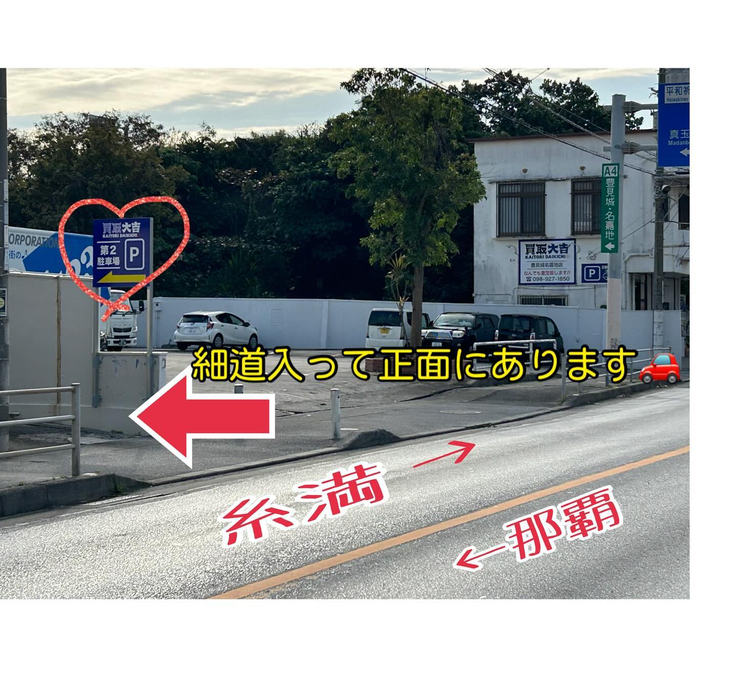 画像2342