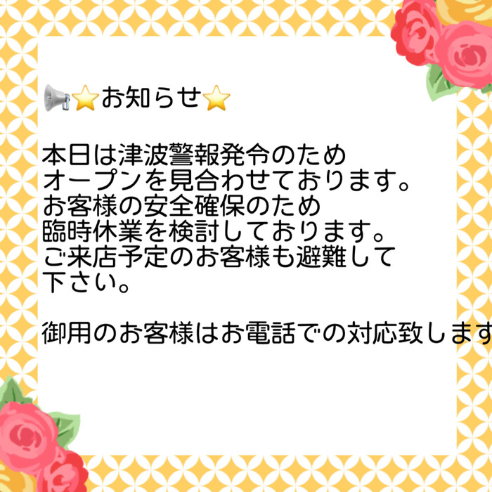 画像2344