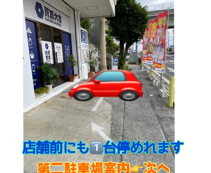 画像2347