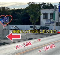 画像2350