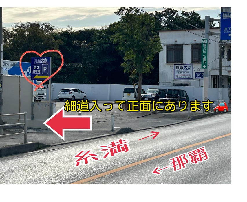 画像2350