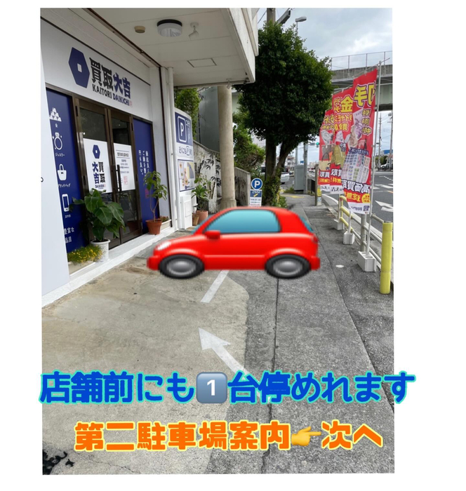 画像2360