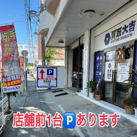 画像2361