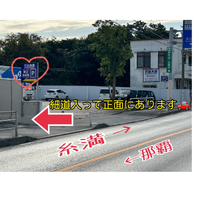 画像2363