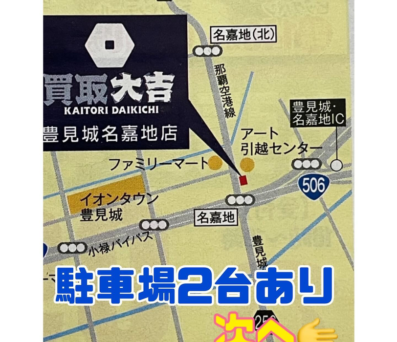 画像2372