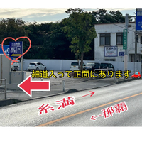 画像2375