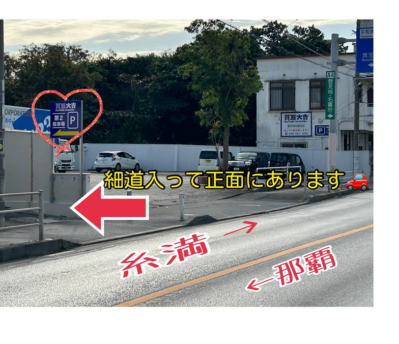 画像2375