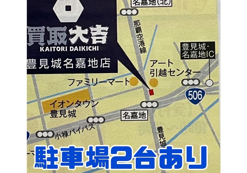 画像2378