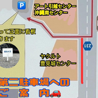画像2380