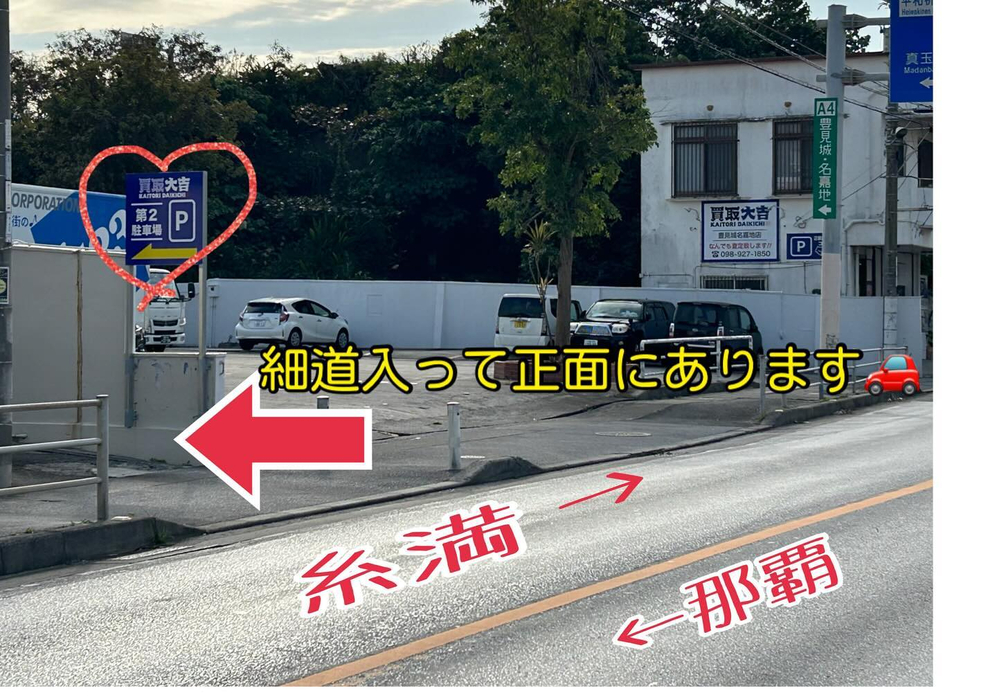 画像2381