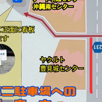 画像2386