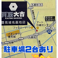 画像2390