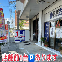 画像2391