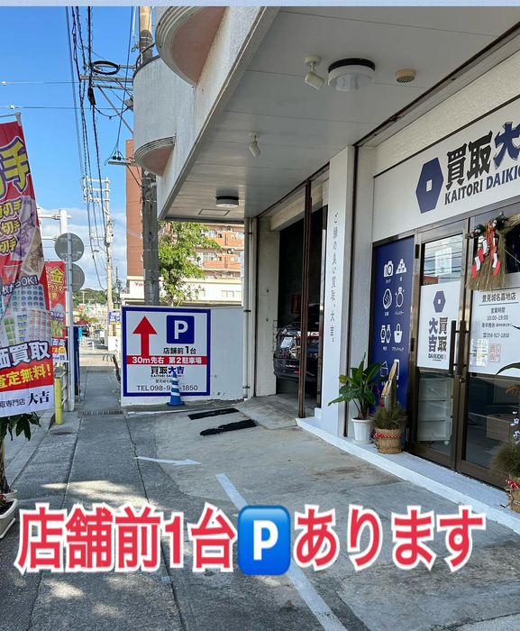 画像2391