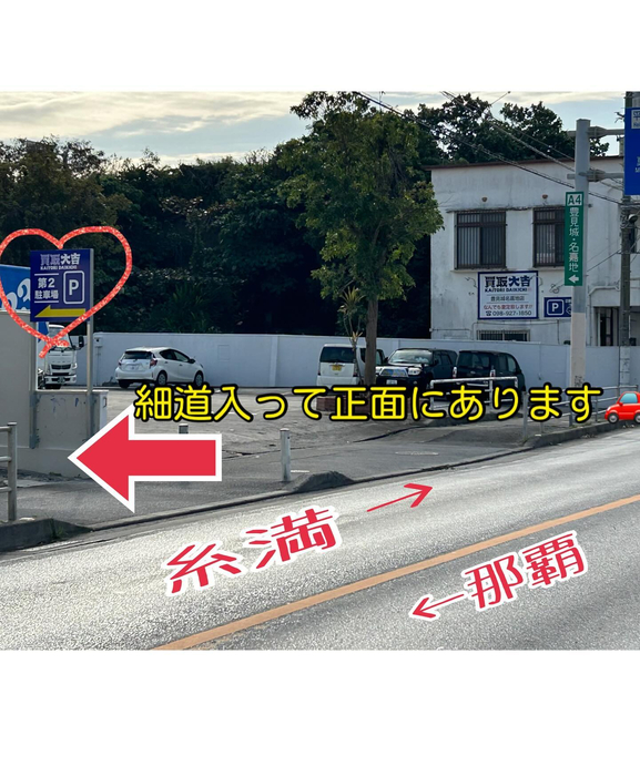 画像2393