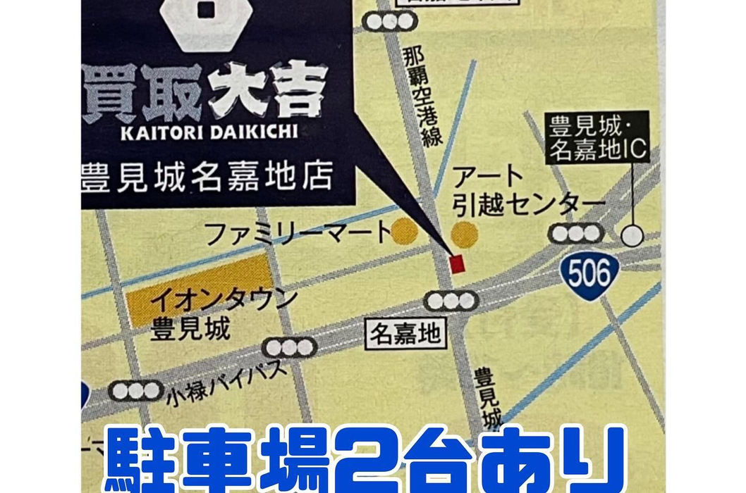 画像2396