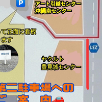 画像2398