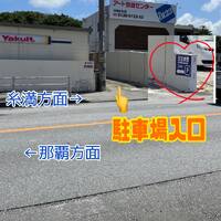 画像240