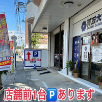 画像2403