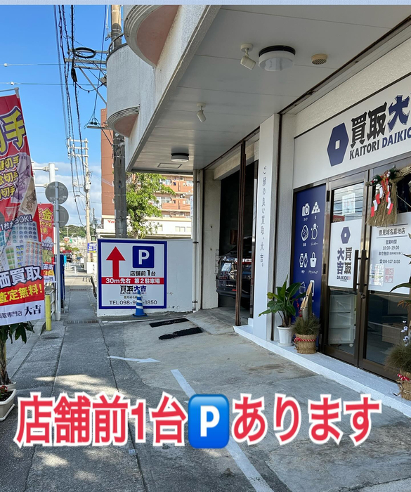 画像2403
