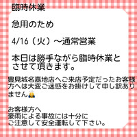画像2419