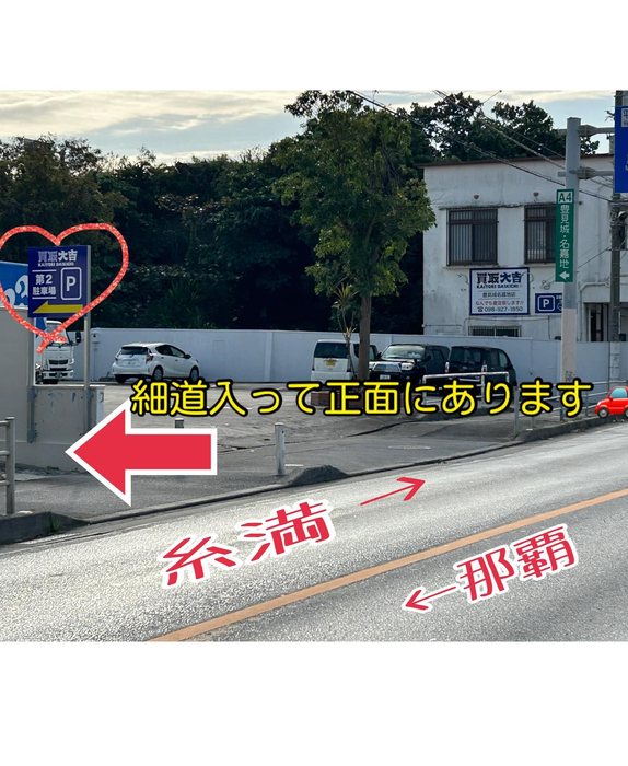 画像2425