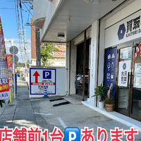 画像2429