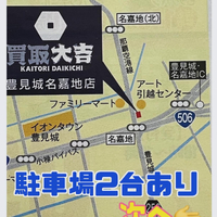 画像2434