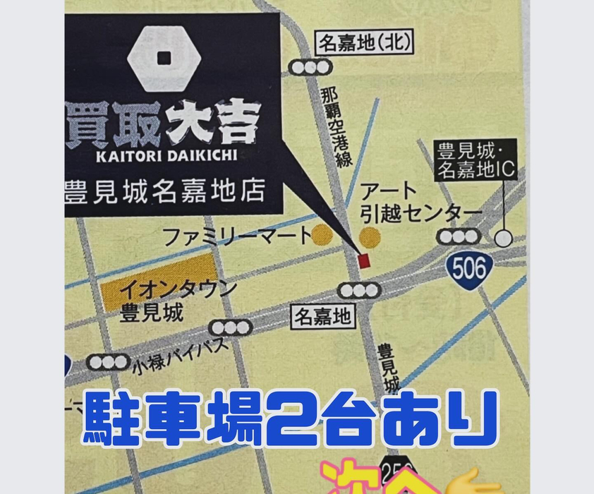 画像2434