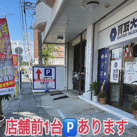 画像2435