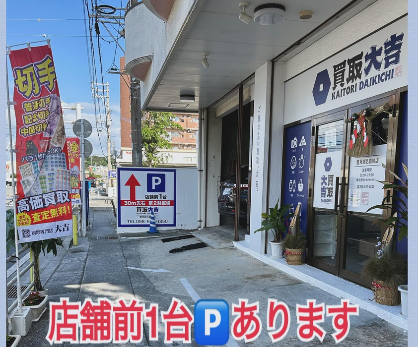 画像2435