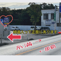 画像2437