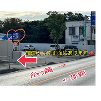 画像2441
