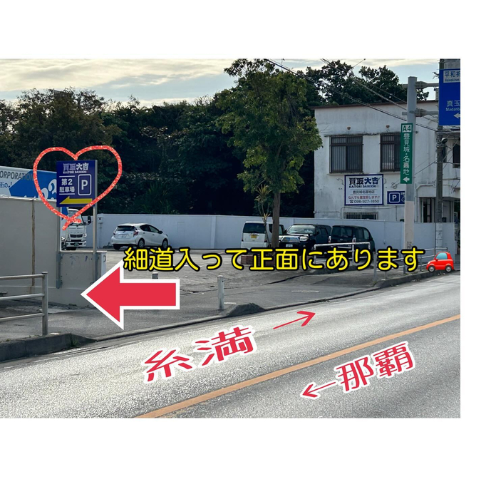 画像2441