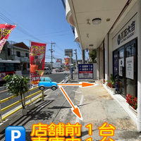 画像2444