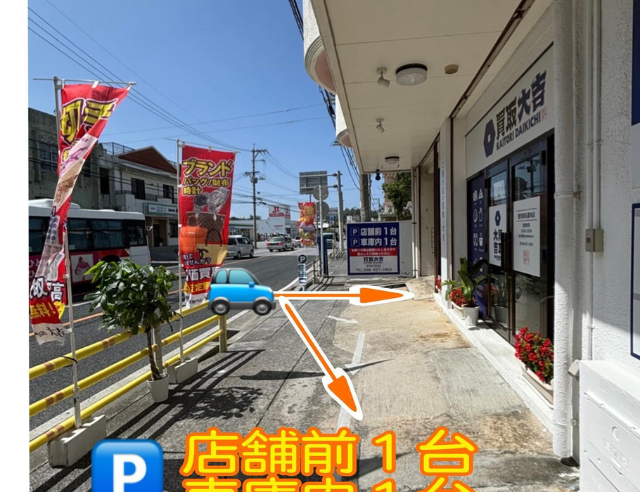 画像2444