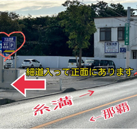 画像2446