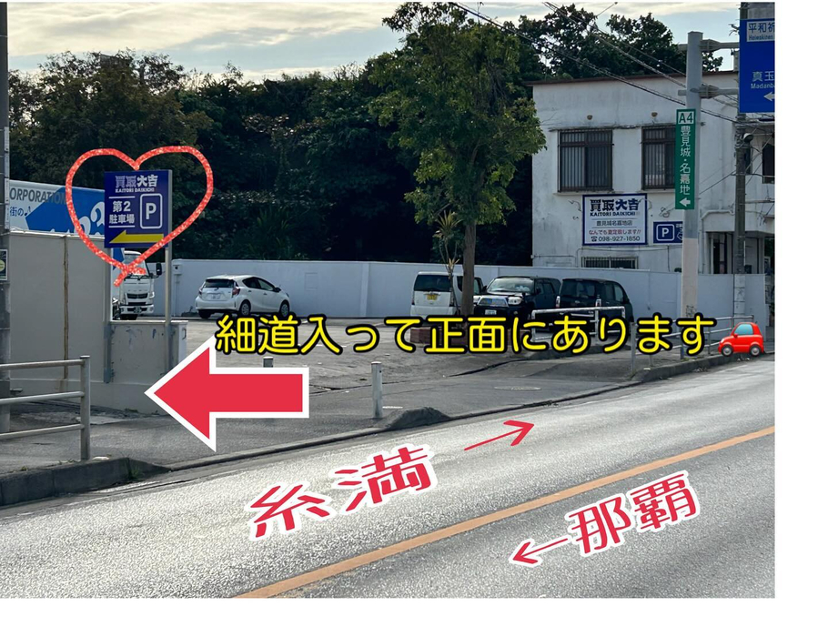 画像2446