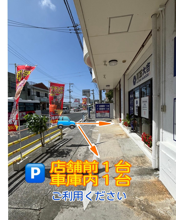 画像2449