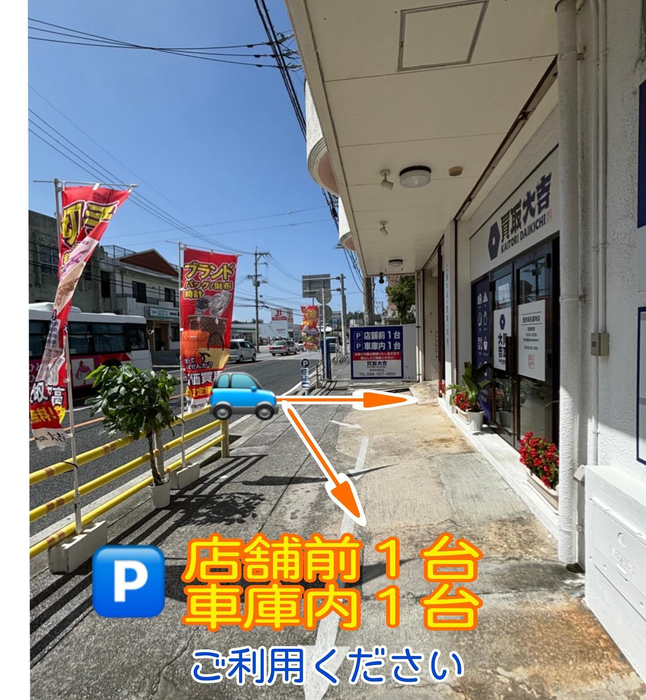 画像2454