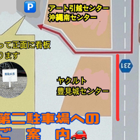 画像2455