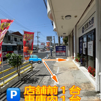 画像2464